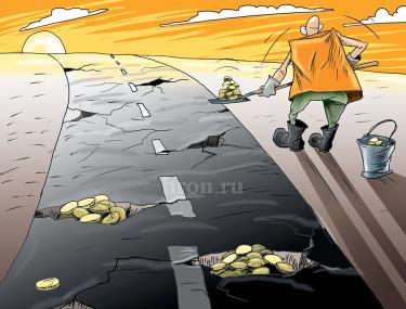 Миллионами просто так не разбрасываются