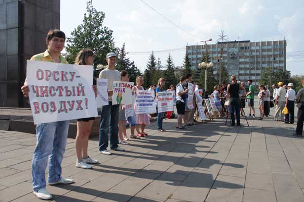 Душное лето – время для пикетов. 200 подписей собрали активисты-экологи