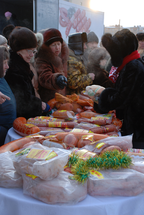 Ярмарка изобилия. Орчане запаслись продуктами к новогоднему столу