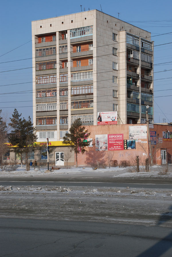 Когда в товарищах согласья нет.... Жильцы подняли бунт против ТСЖ