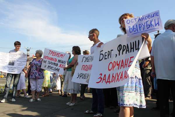 Администрация не дрогнула перед протестующими