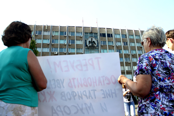 Администрация не дрогнула перед протестующими