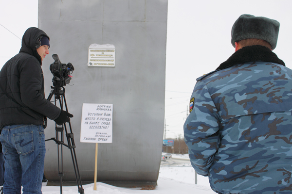 Пикет в поддержку никелькомбината никельщики не поддержали