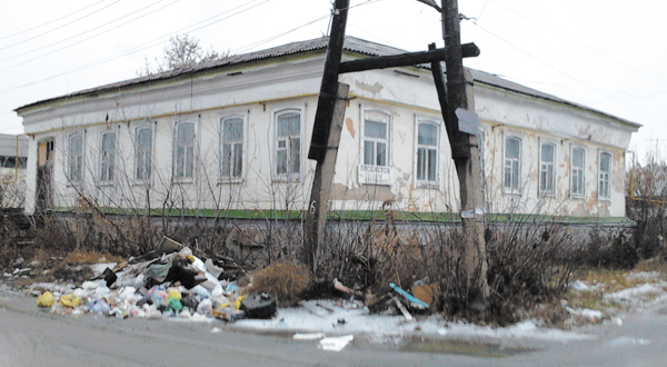 Срам на историческом углу
