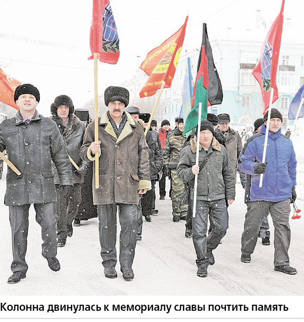 «Я благодарен, что мы не дрогнули...»
