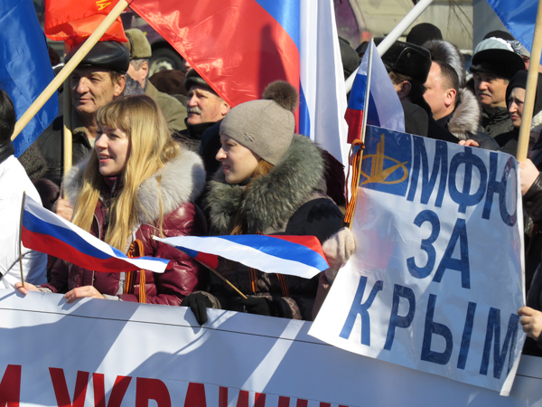 В поддержку Крыма –
по зову сердца