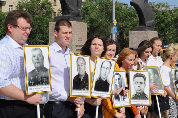 В годовщину начала войны 
почтили память погибших 
минутой молчания