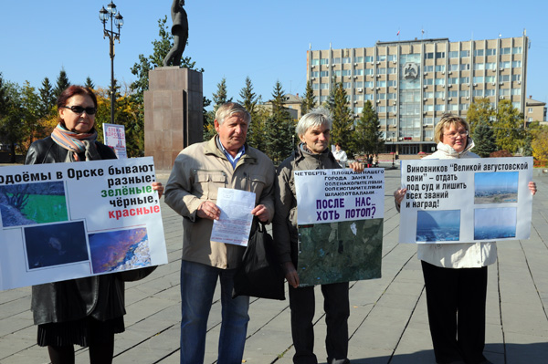 За вредные выбросы – к уголовной ответственности
