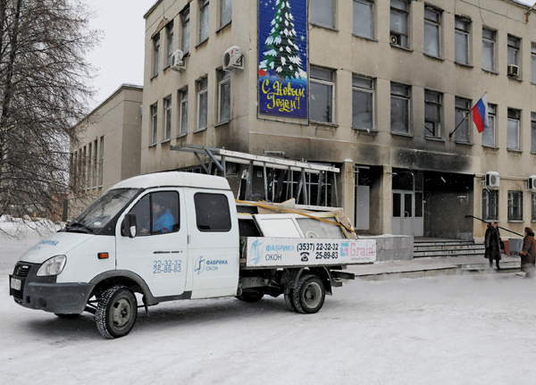 Поджог с политическим подтекстом
