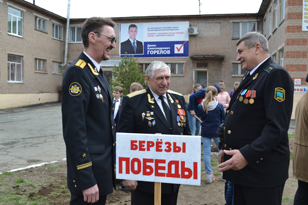 Сколько надо любви и огня, чтобы память Победы жила…
