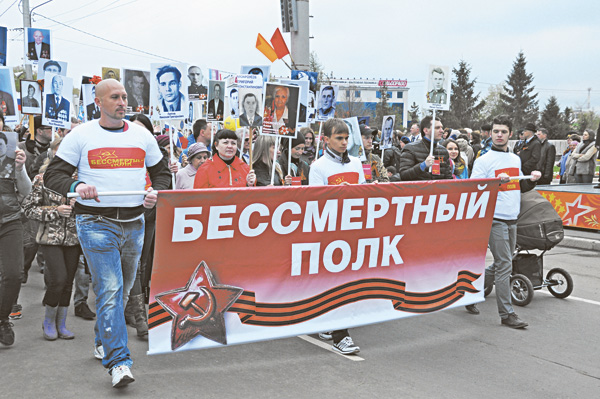 Орск отметил юбилей Великой Победы