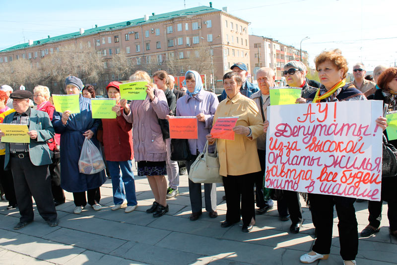 Митингующим показали кулак и призвали к сплочению