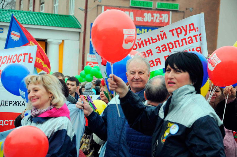 Один праздник – два митинга. День солидарности отмечали порознь