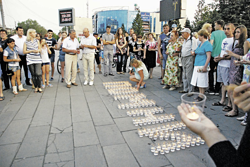 В центре города зажгли «Свечу памяти»