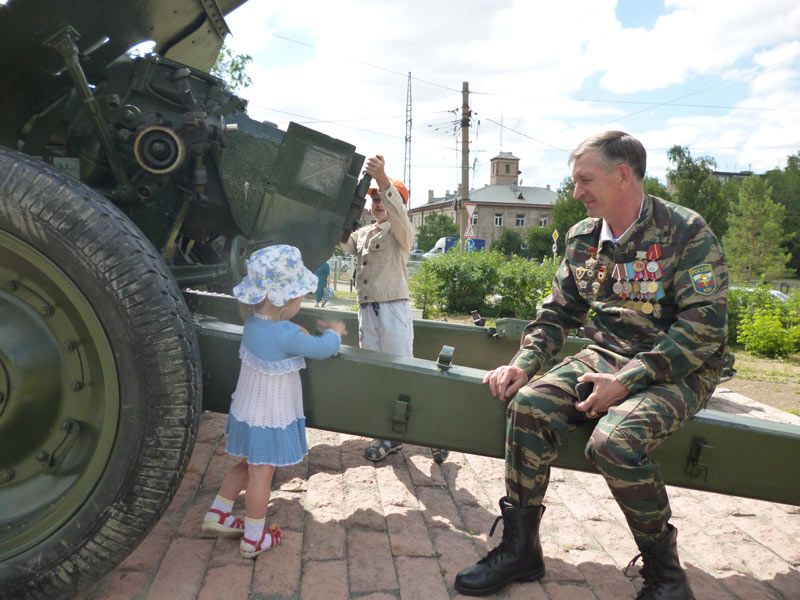 Праздник, не отмеченный в календаре