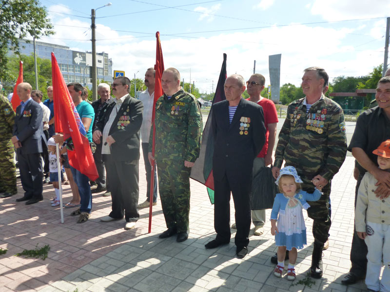 Праздник, не отмеченный в календаре