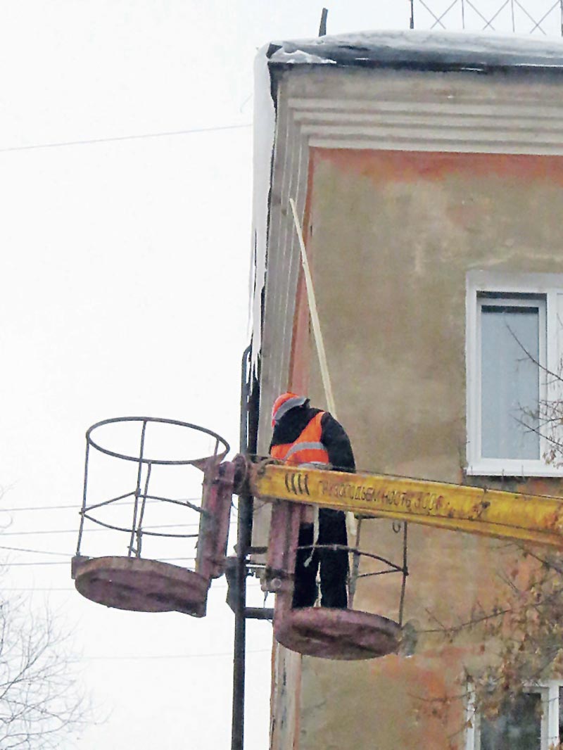 Чтоб не свалился снег на голову