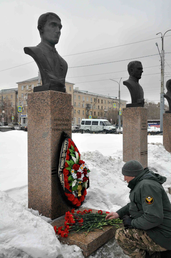 Вспомнили героя, отдавшего жизнь за мирное небо над головой