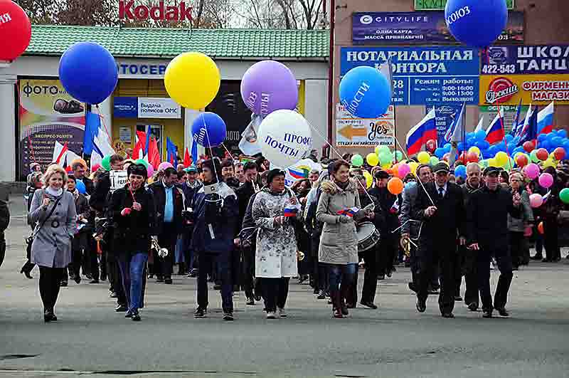 Фоторепортаж об орском Первомае 