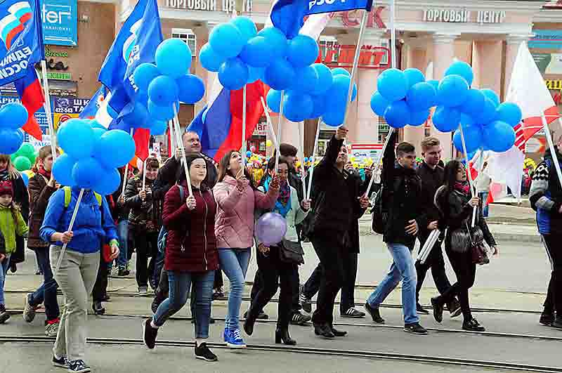 Фоторепортаж об орском Первомае 