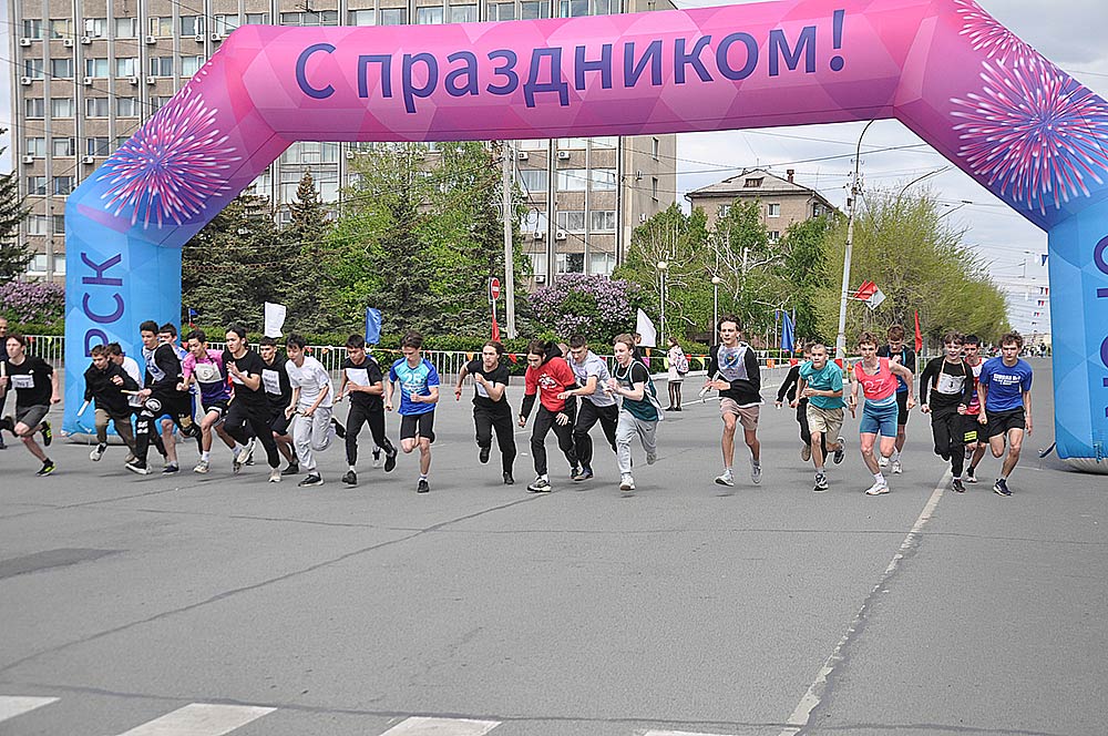 Встретили май активно