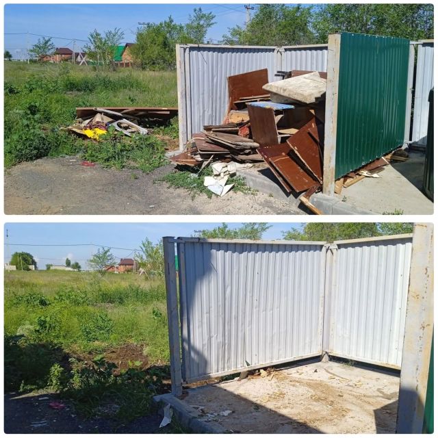 Город борется с мусором