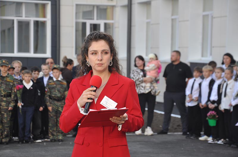 Шаг в будущее