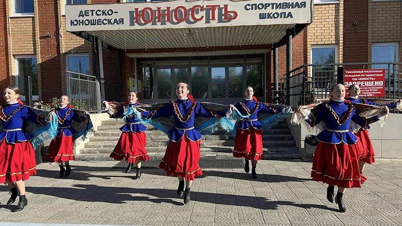 Две «Юности» - один праздник