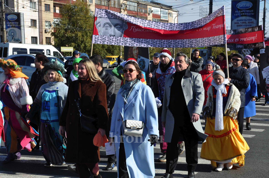 «Бросай все, беги в театр!»