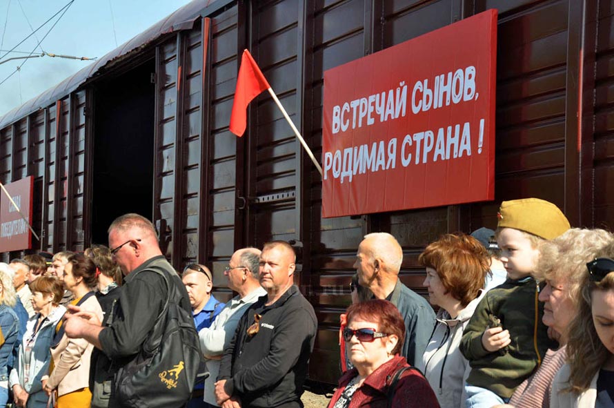 «Поезд Победы» прибыл точно в срок. Под стук колес ветераны вспомнили военную молодость