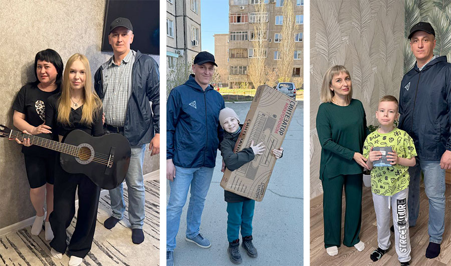 Поверить в чудо