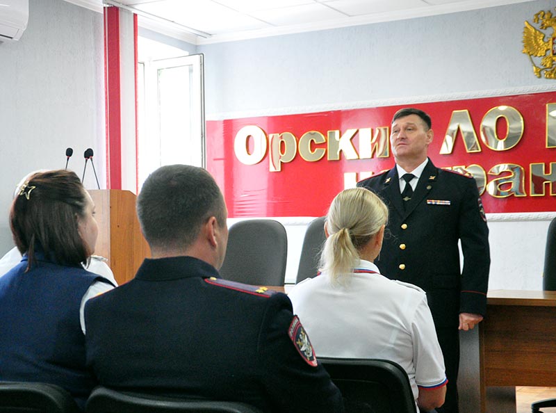 Как транспортные полицейские расследуют преступления
