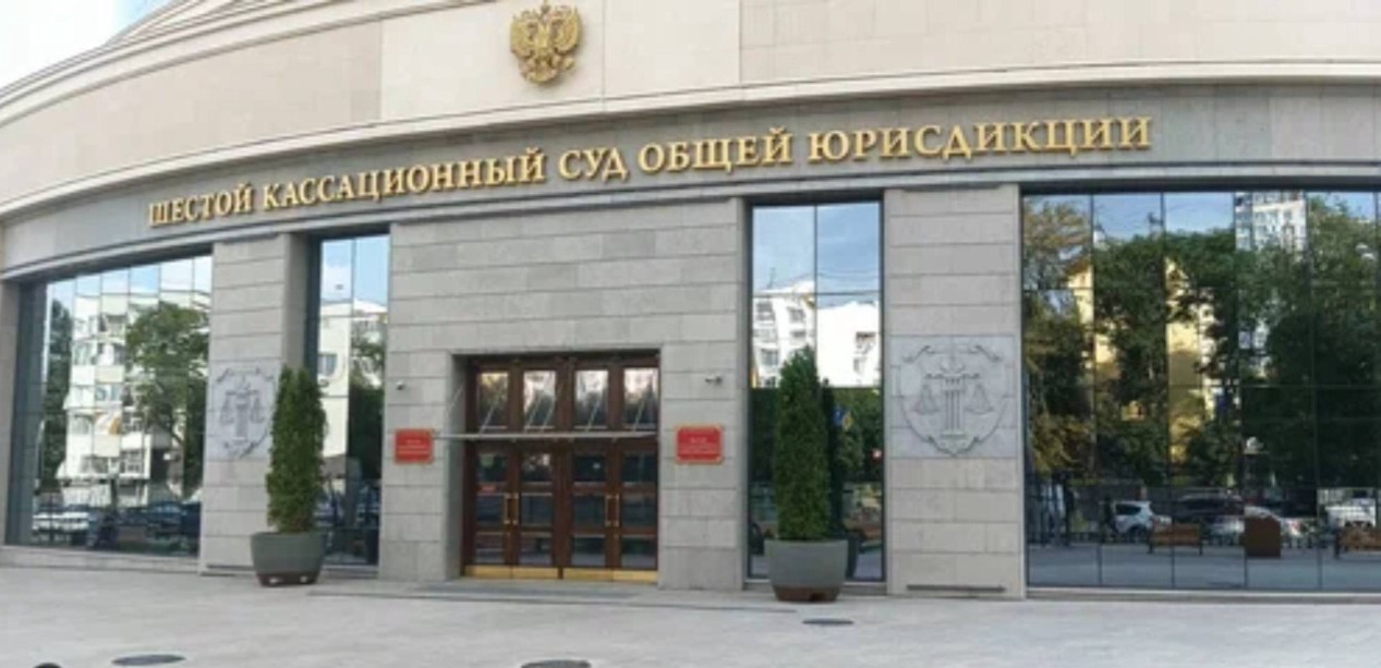 Выйти сухими из воды не получилось