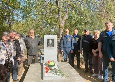 Каким он парнем был…
