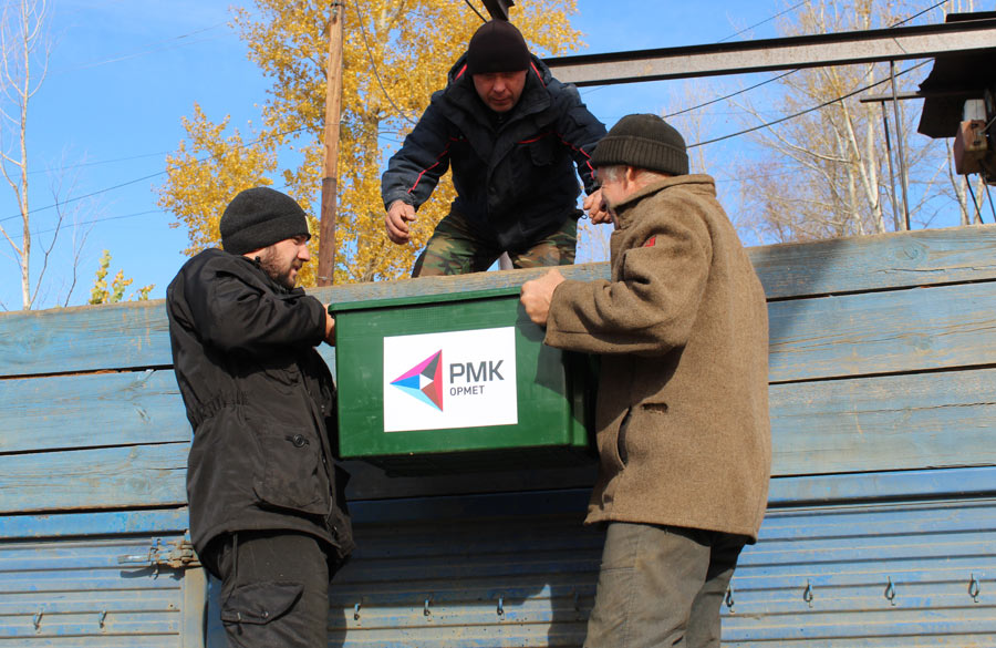 Сохранить и приумножить, или О том, как «ОРМЕТ» заботится о природе