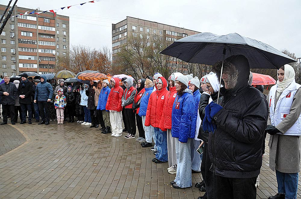 Берег левый, берег правый