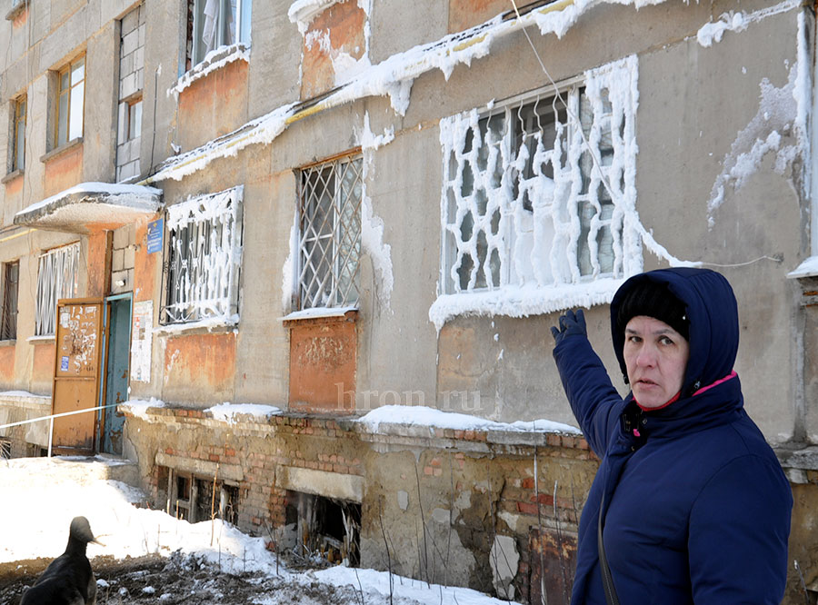 Весь покрытый наледью...