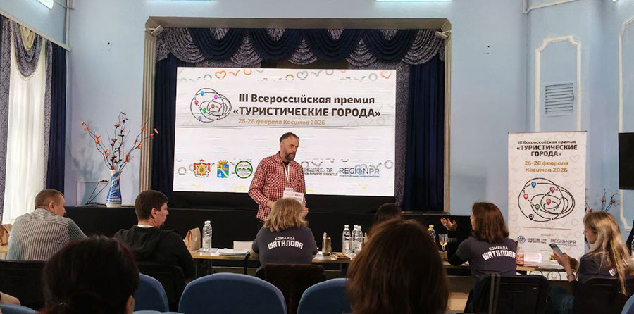 Все туристы – к нам