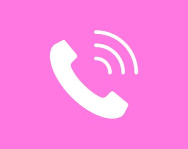 Где искать УК и дровосека?