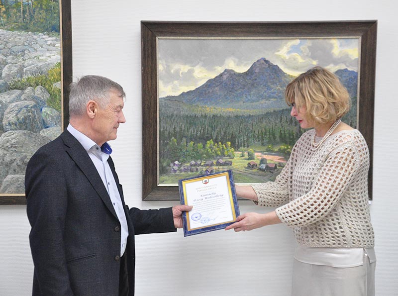 Другой мир Олега Китаева