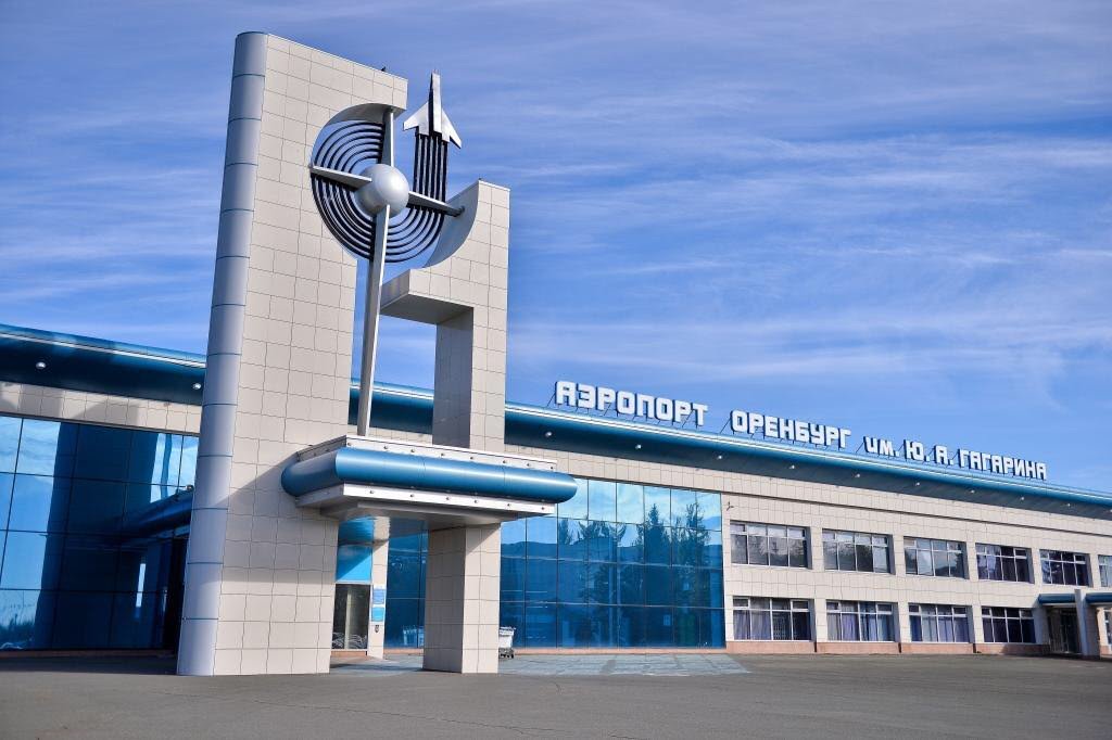 Из Оренбурга в Нижний Новгород на CRJ-200