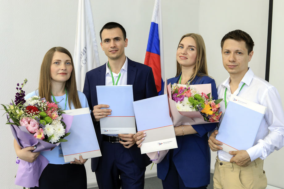 На «Уральской Стали» финишировала научно-техническая конференция