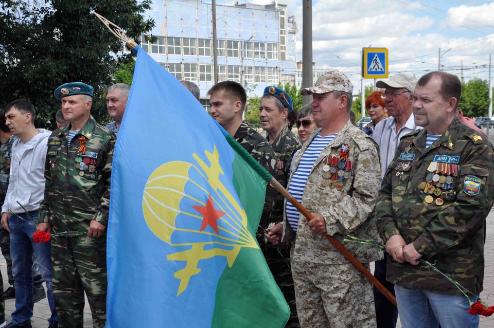 Боевое прошлое не стереть из памяти