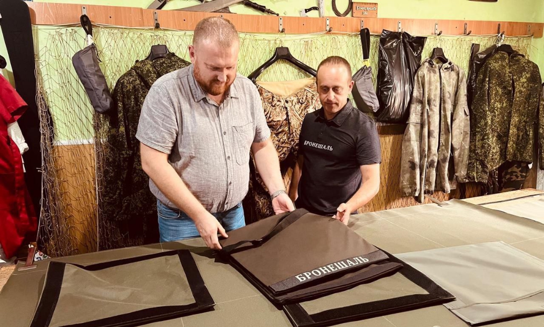 Инновационная защита для СВО