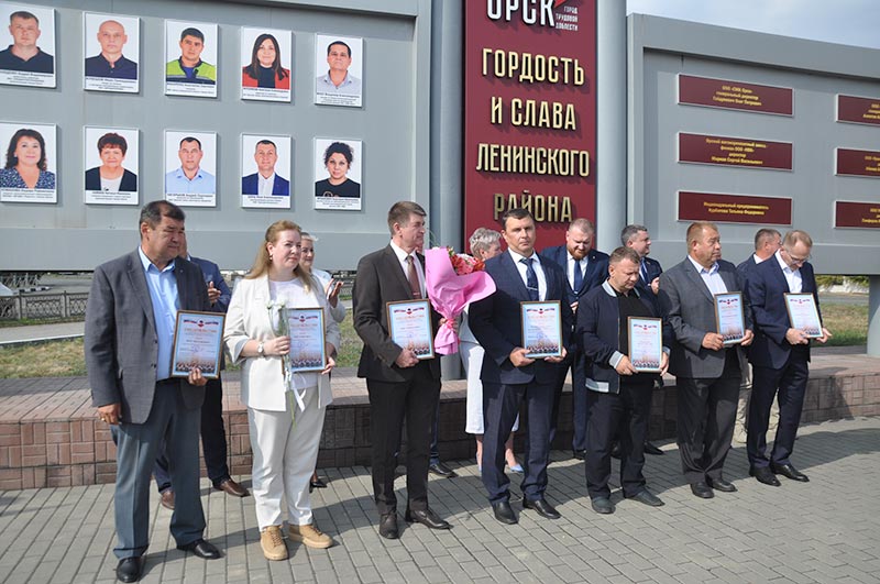 Дороже золота. Двадцать профессионалов теперь на Доске почета