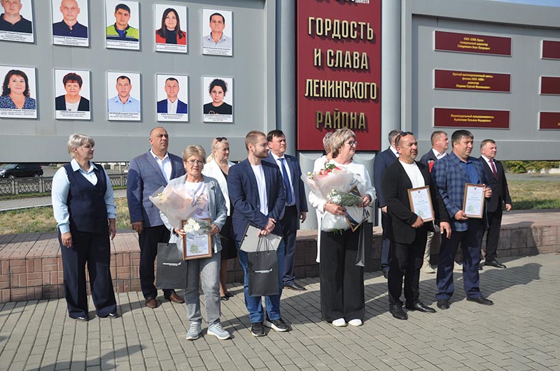 Дороже золота. Двадцать профессионалов теперь на Доске почета