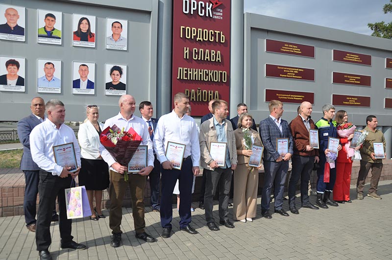 Дороже золота. Двадцать профессионалов теперь на Доске почета
