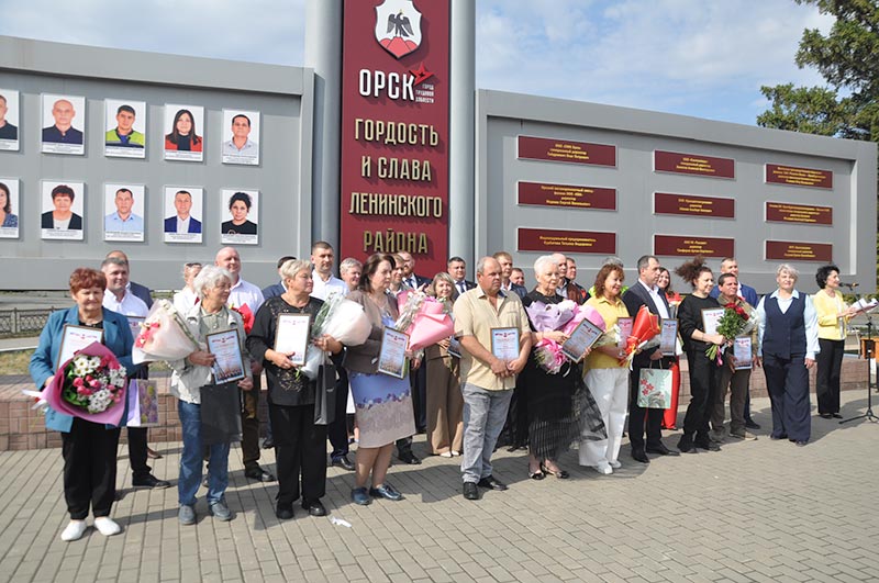 Дороже золота. Двадцать профессионалов теперь на Доске почета