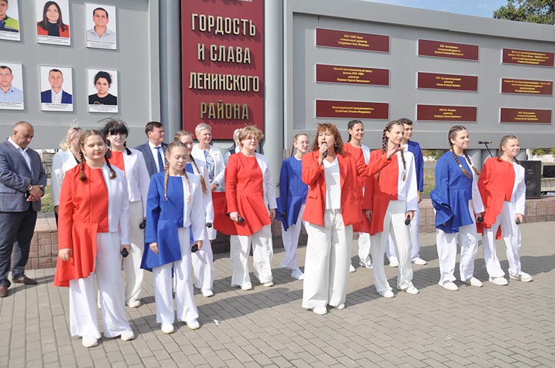 Дороже золота. Двадцать профессионалов теперь на Доске почета