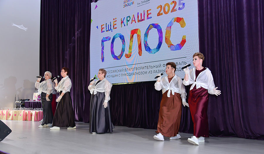 Поймали эмоции в Ростове-на-Дону. Орчанки показали, как звучит голос степей